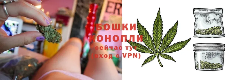 Каннабис OG Kush  что такое наркотик  Белебей 